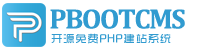 五三发卡