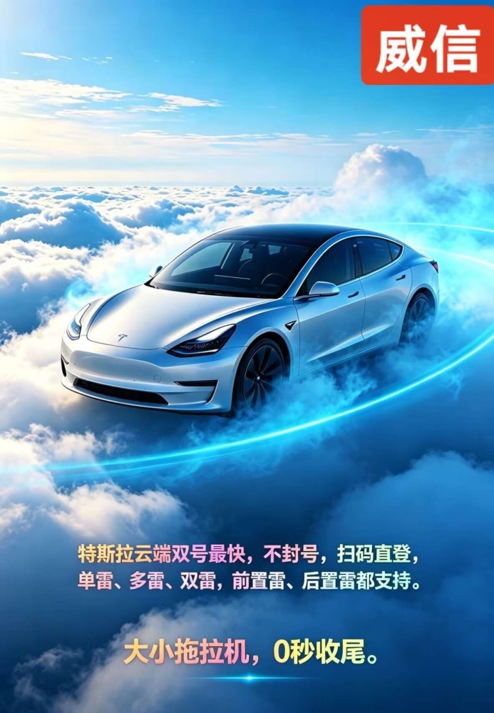 202607211833359423.jpg